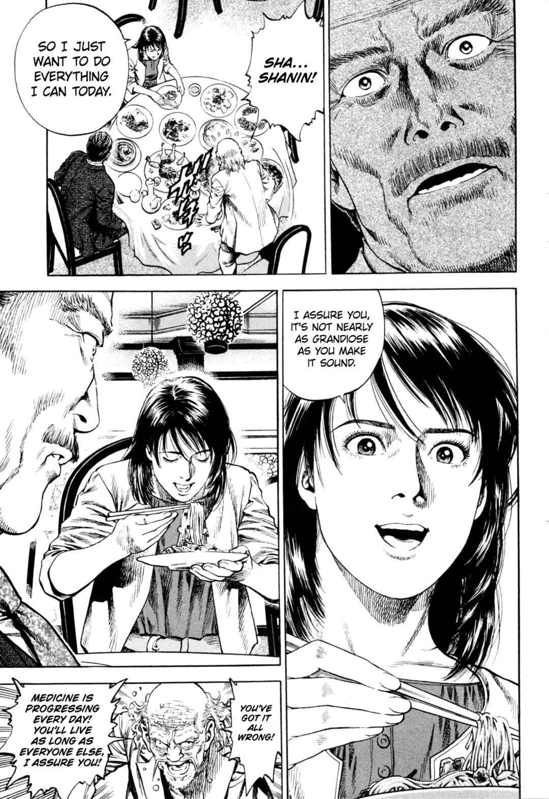 Page 15 Chapter 358 Angel Heart