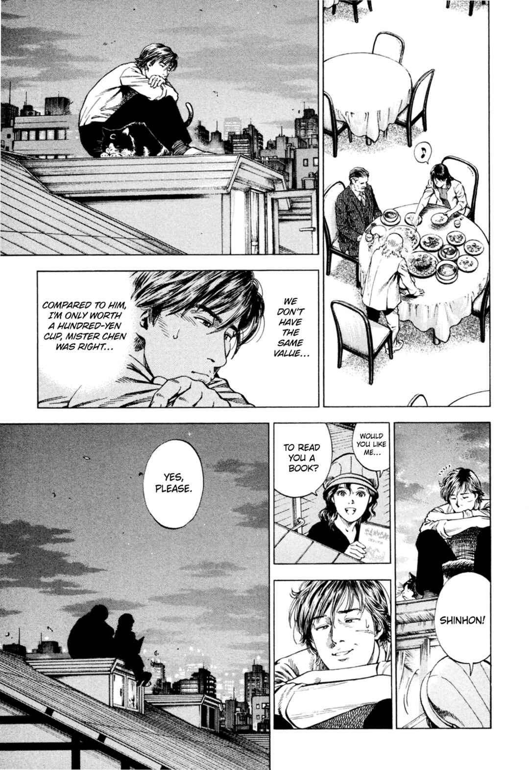 Page 17 Chapter 358 Angel Heart