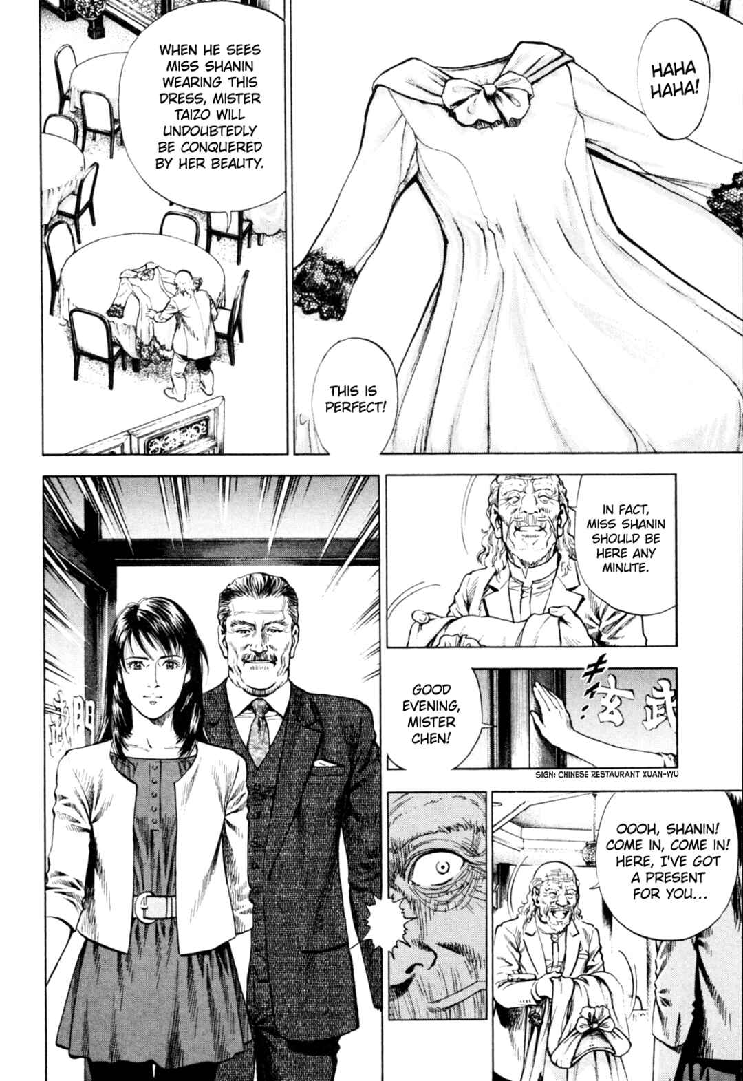Page 2 Chapter 358 Angel Heart