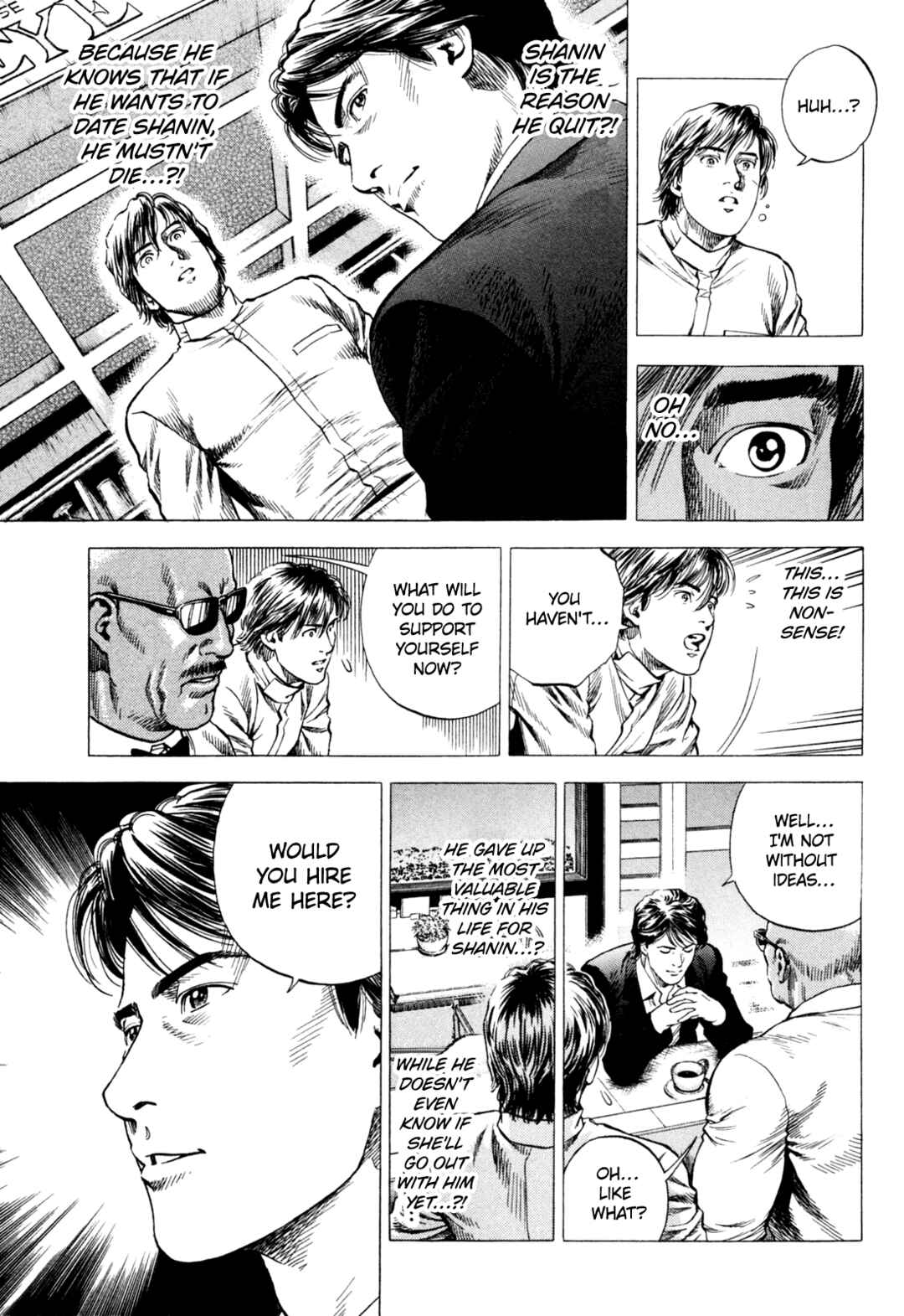 Page 5 Chapter 358 Angel Heart