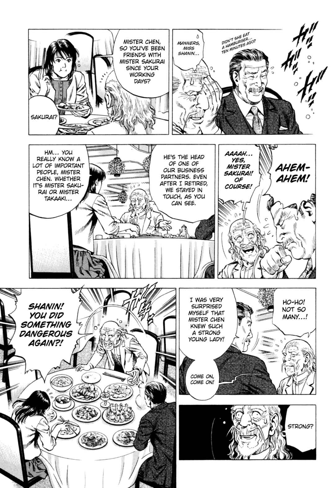 Page 7 Chapter 358 Angel Heart