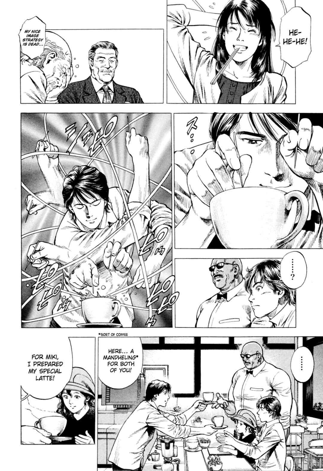 Page 8 Chapter 358 Angel Heart