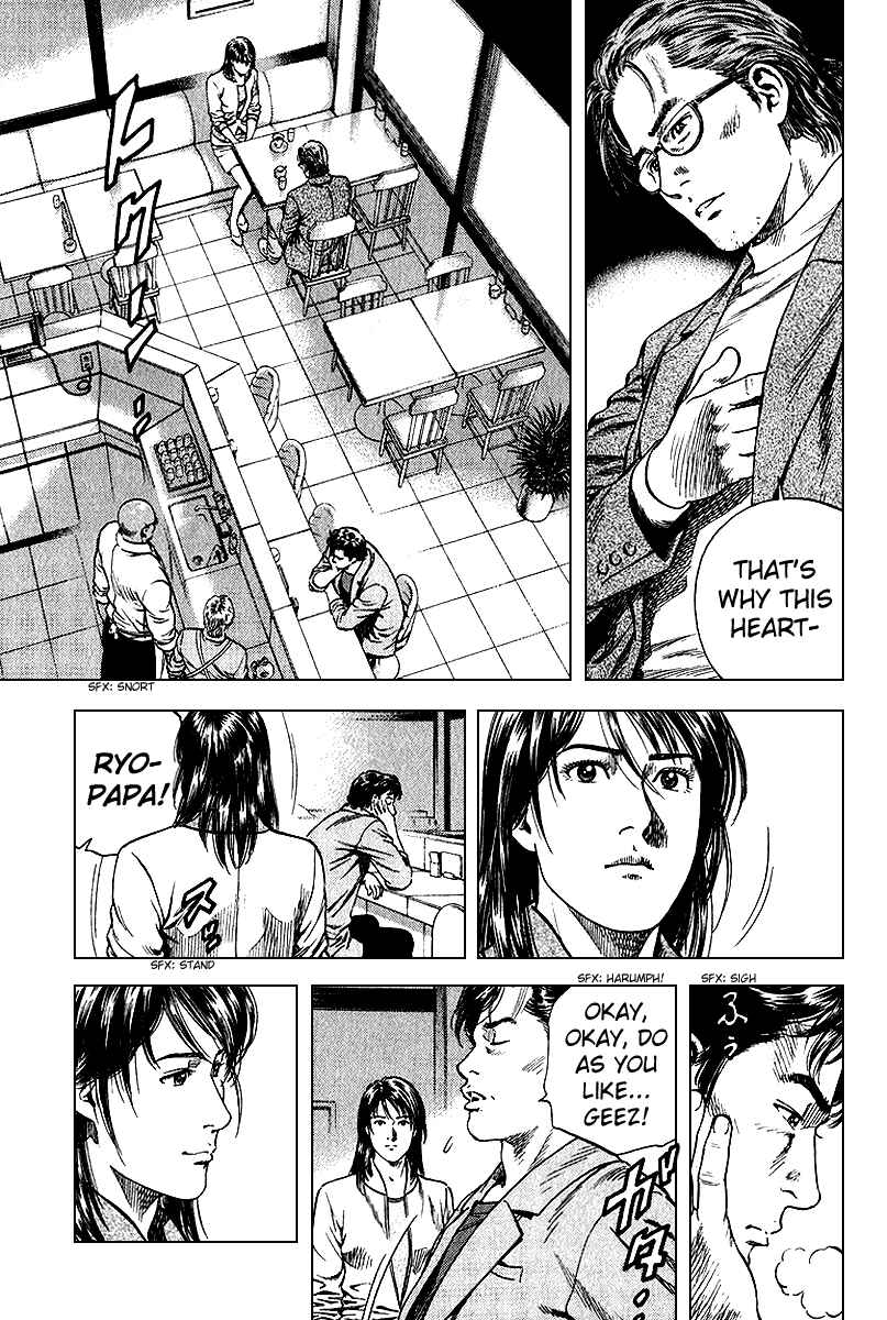 Page 9 Chapter 127 Angel Heart
