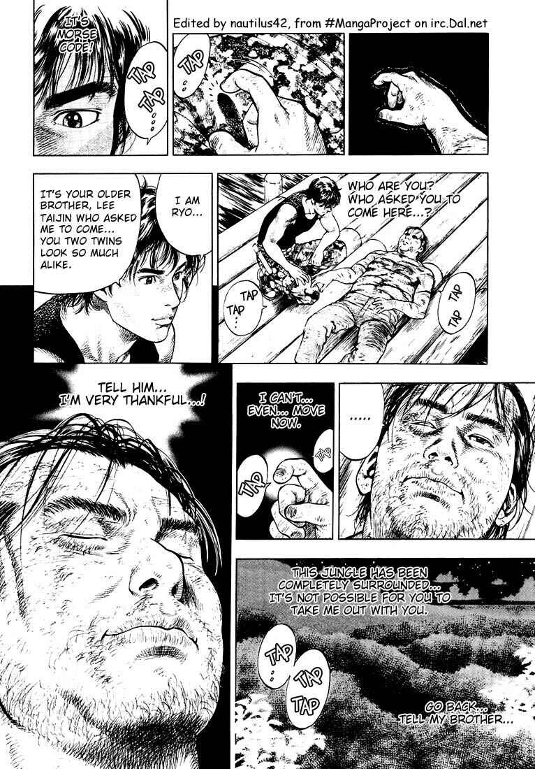 Page 10 Chapter 15 Angel Heart