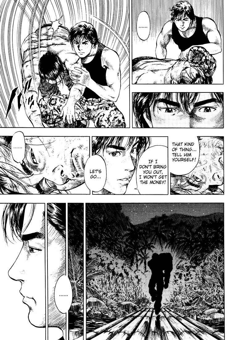 Page 11 Chapter 15 Angel Heart