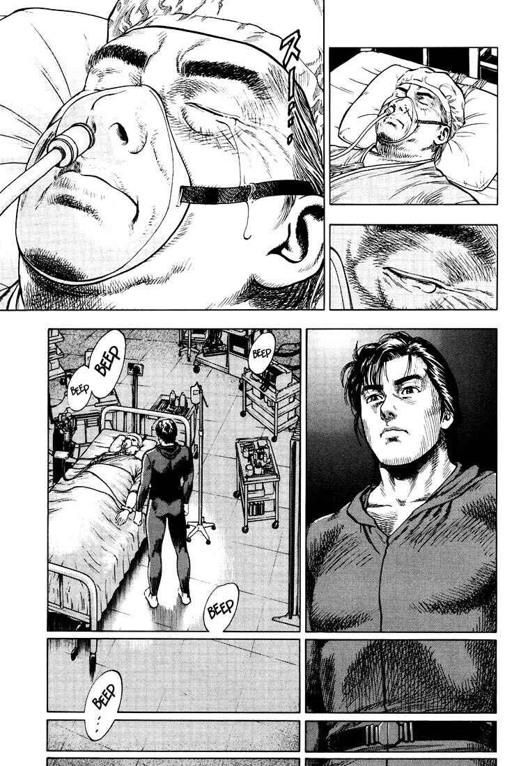 Page 15 Chapter 15 Angel Heart