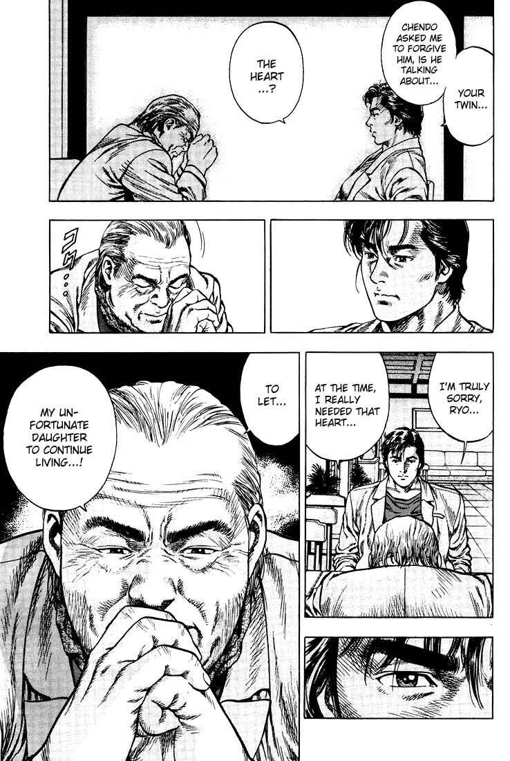 Page 17 Chapter 15 Angel Heart