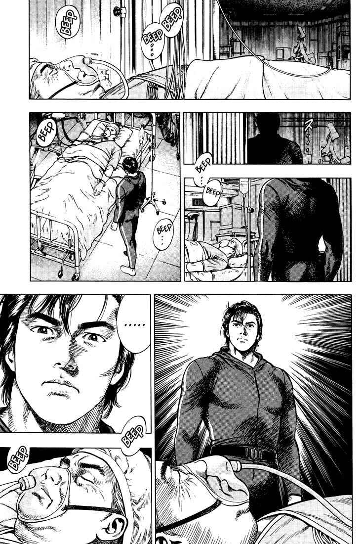 Page 5 Chapter 15 Angel Heart