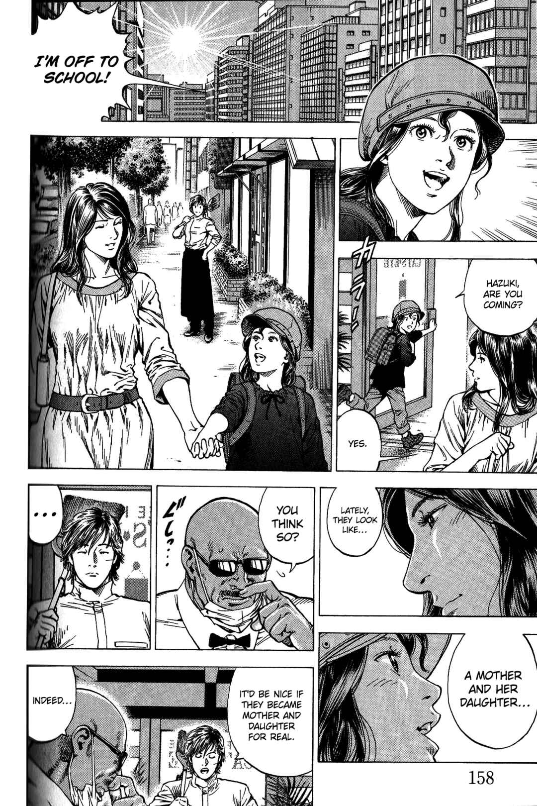 Page 10 Chapter 339 Angel Heart