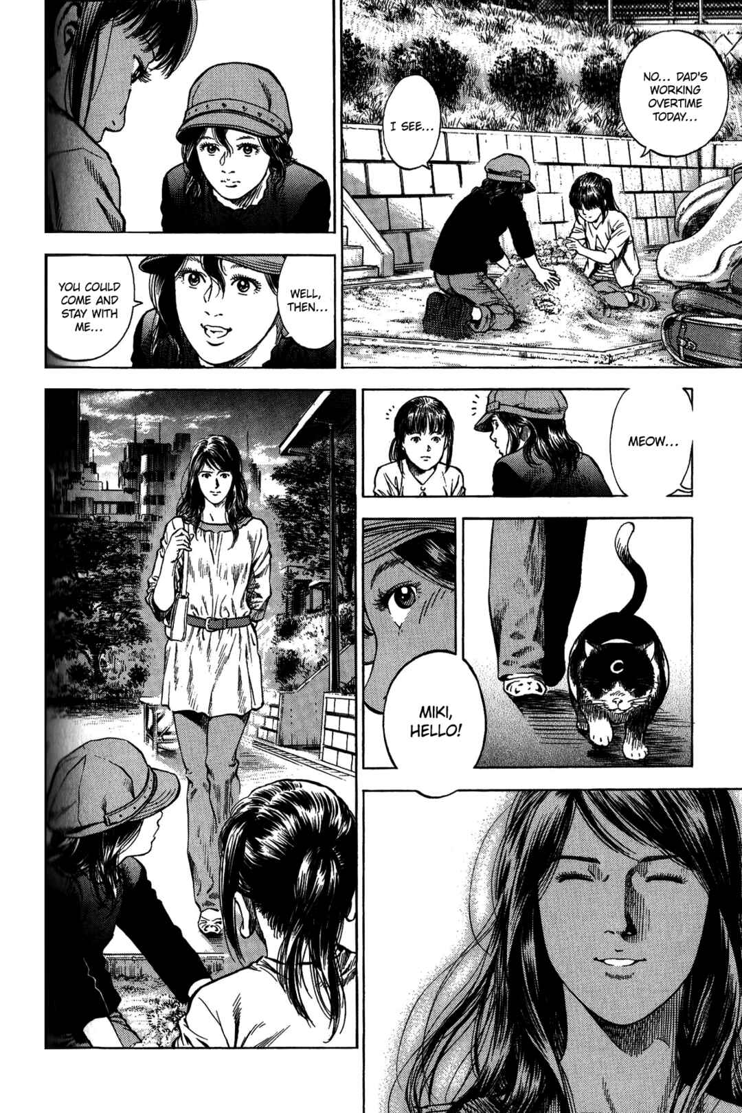 Page 12 Chapter 339 Angel Heart