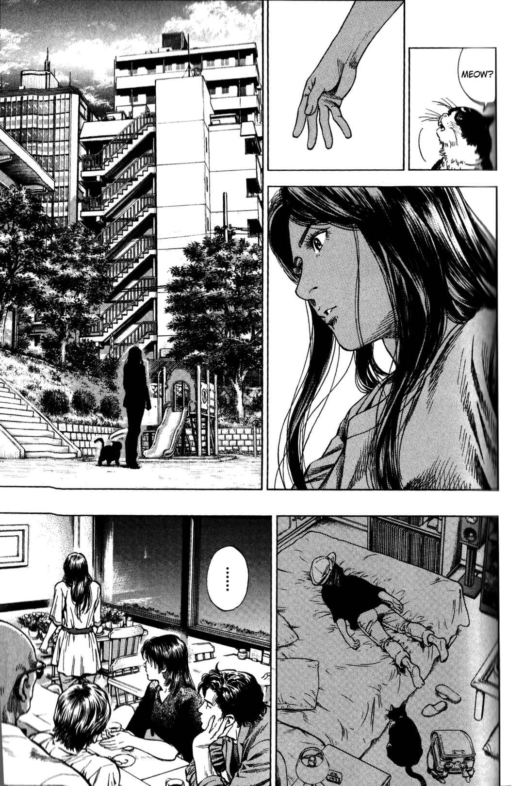 Page 15 Chapter 339 Angel Heart