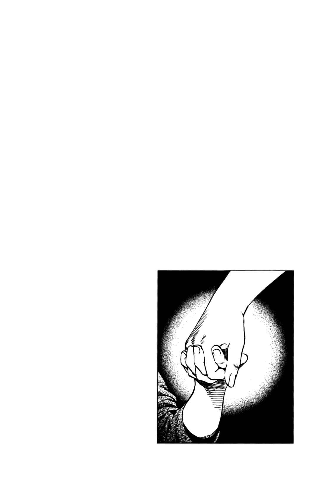 Page 19 Chapter 339 Angel Heart