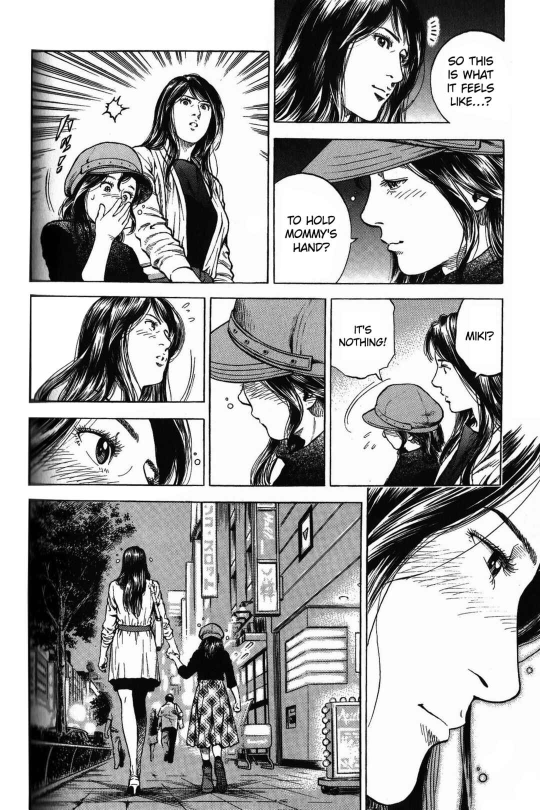 Page 8 Chapter 339 Angel Heart