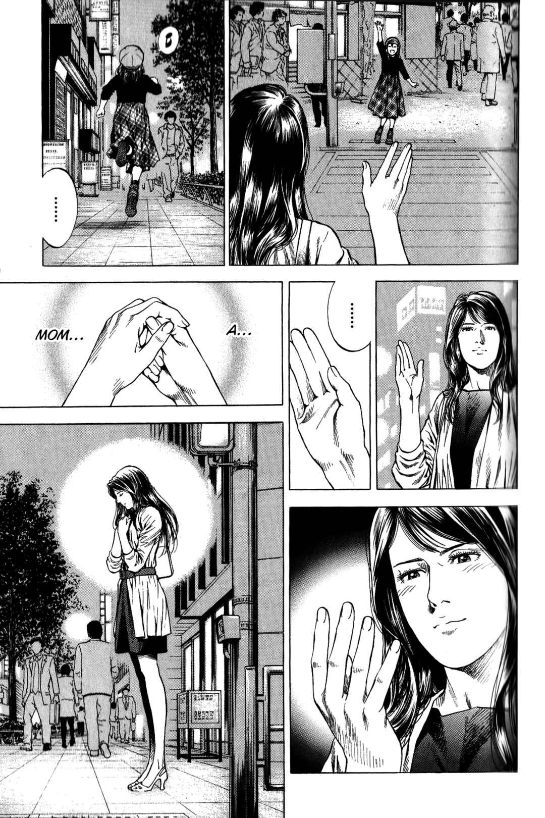 Page 9 Chapter 339 Angel Heart