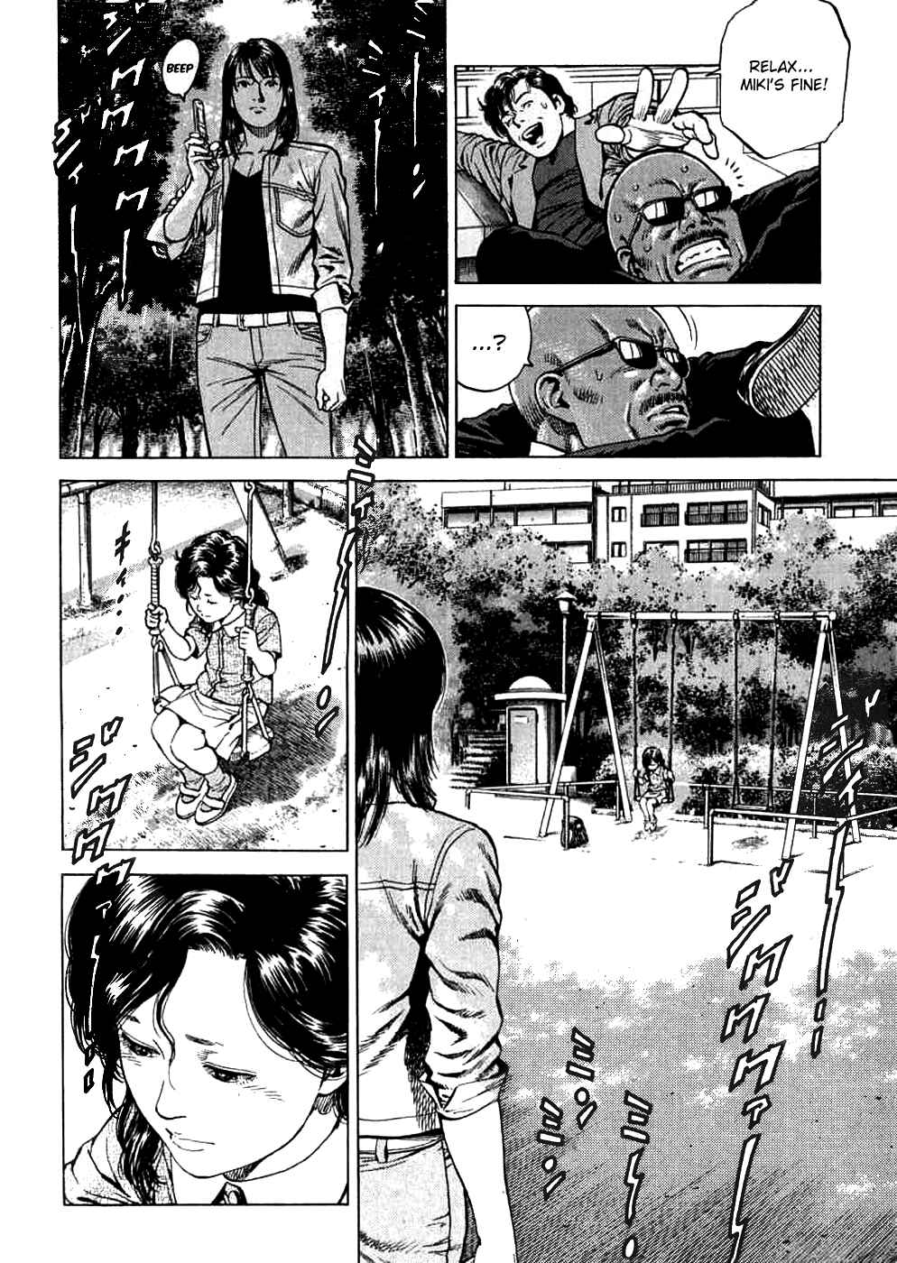 Page 10 Chapter 187 Angel Heart