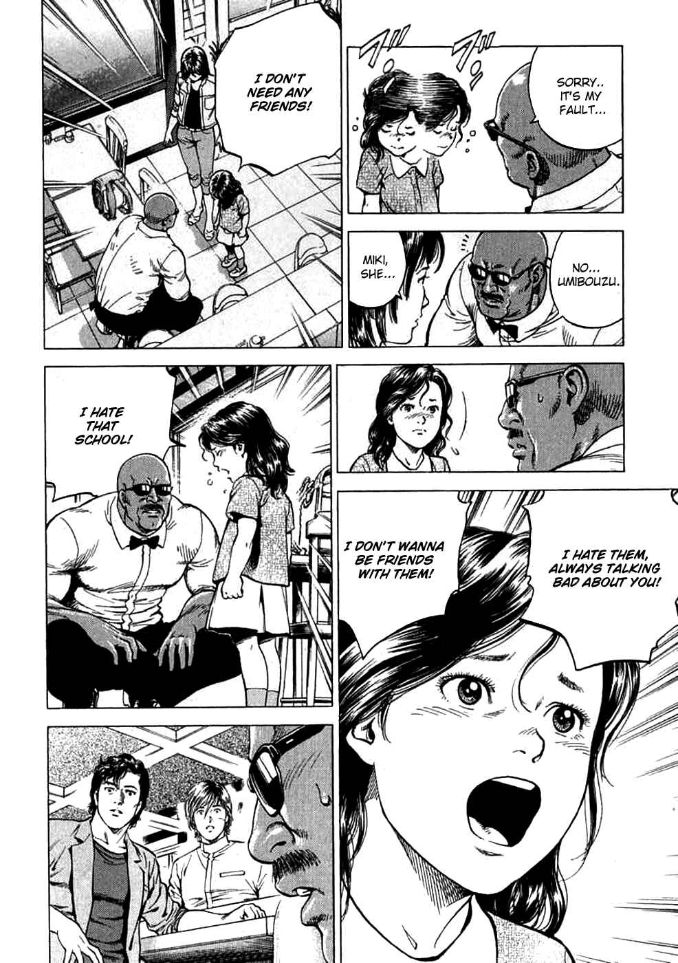 Page 14 Chapter 187 Angel Heart