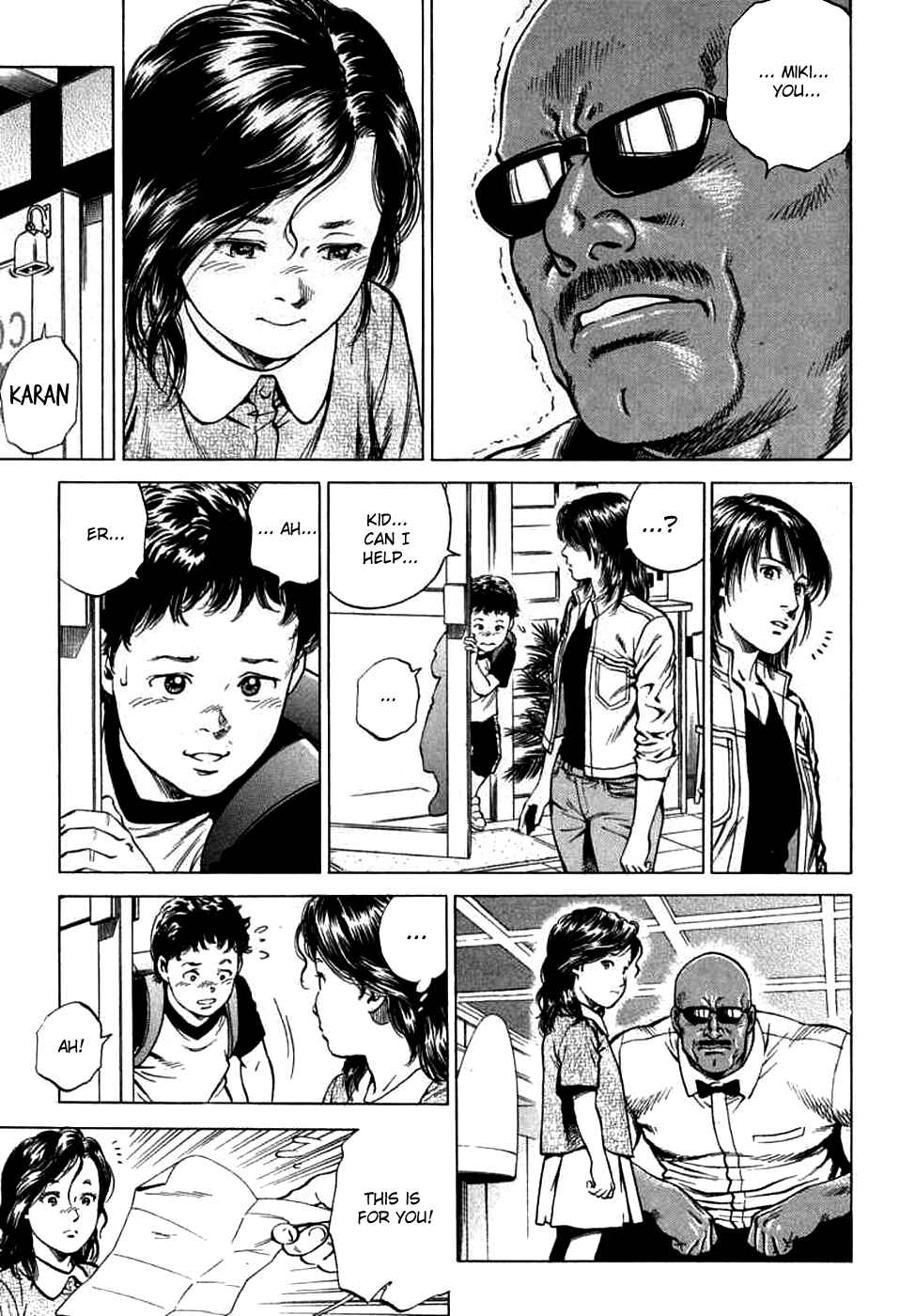 Page 15 Chapter 187 Angel Heart
