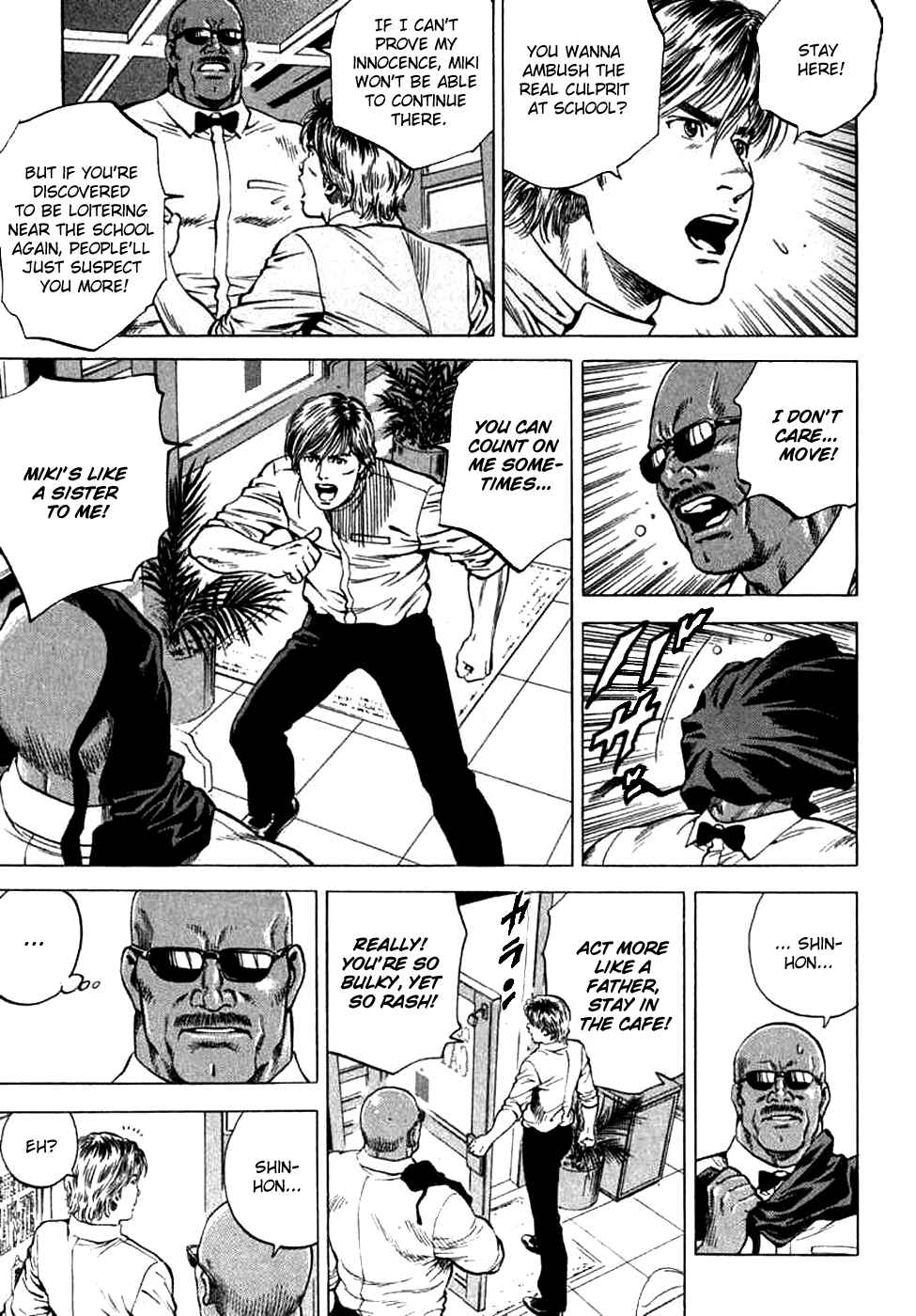 Page 3 Chapter 187 Angel Heart