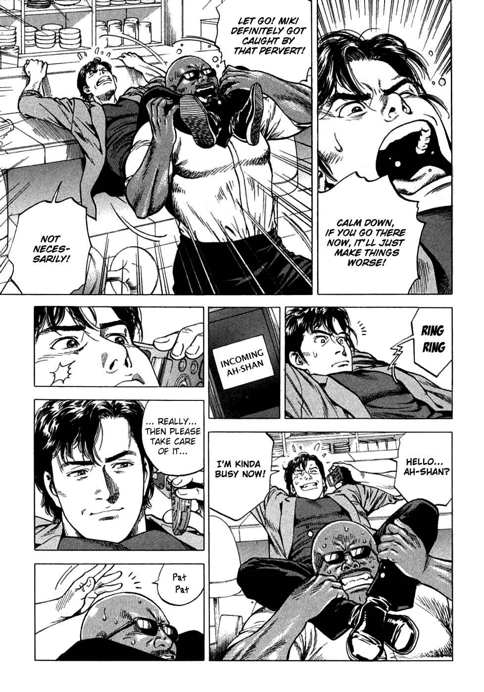 Page 9 Chapter 187 Angel Heart