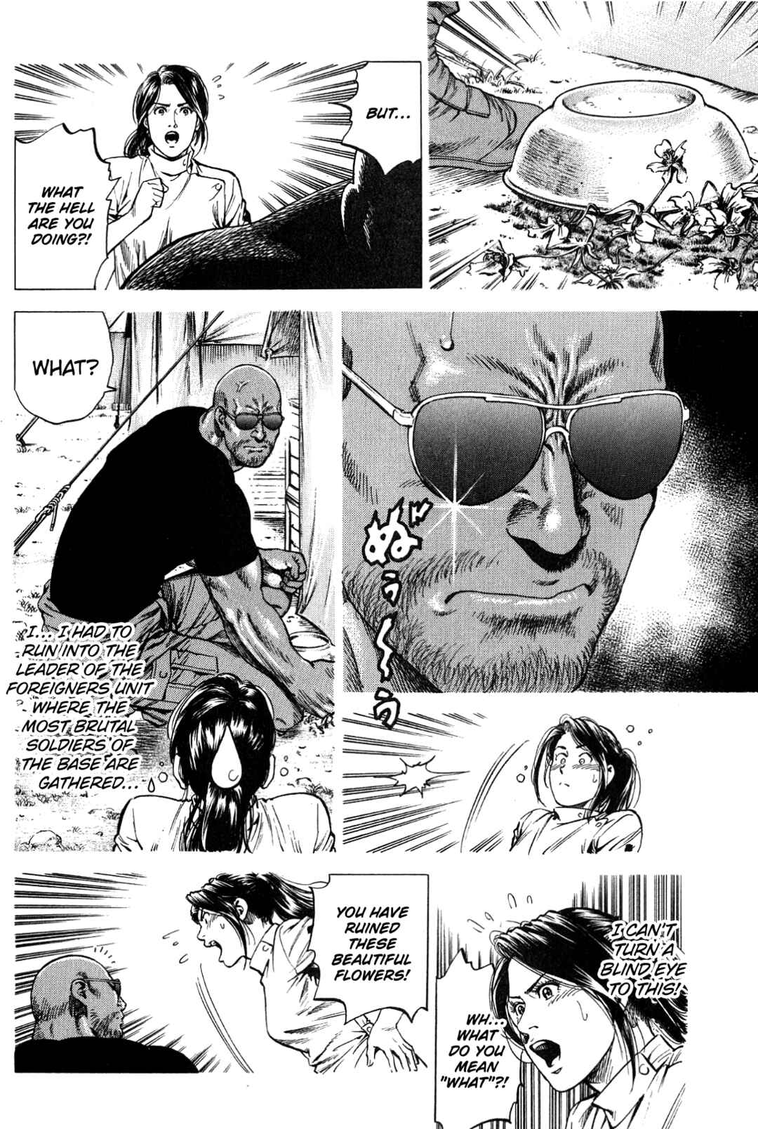Page 10 Chapter 270 Angel Heart