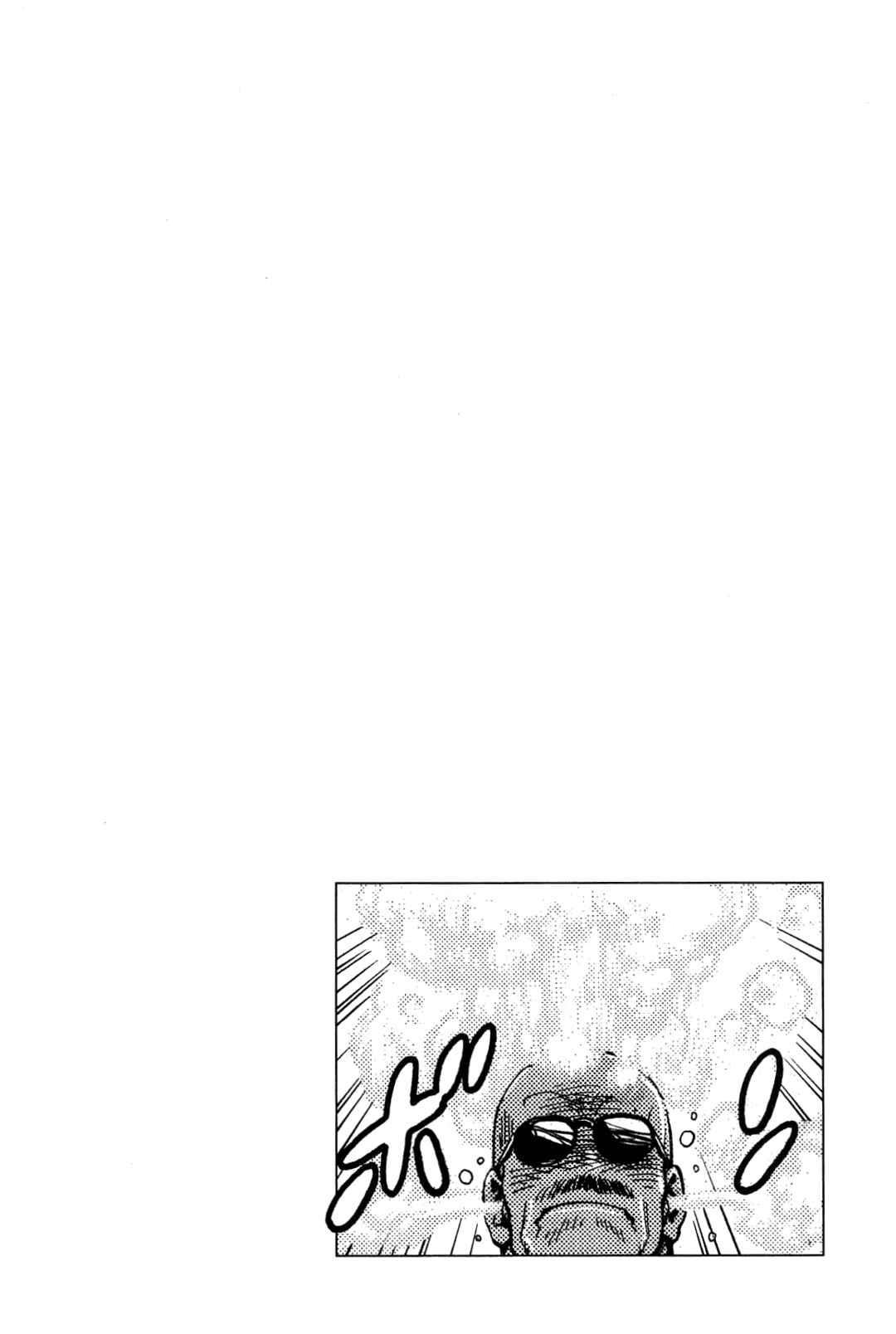 Page 19 Chapter 270 Angel Heart