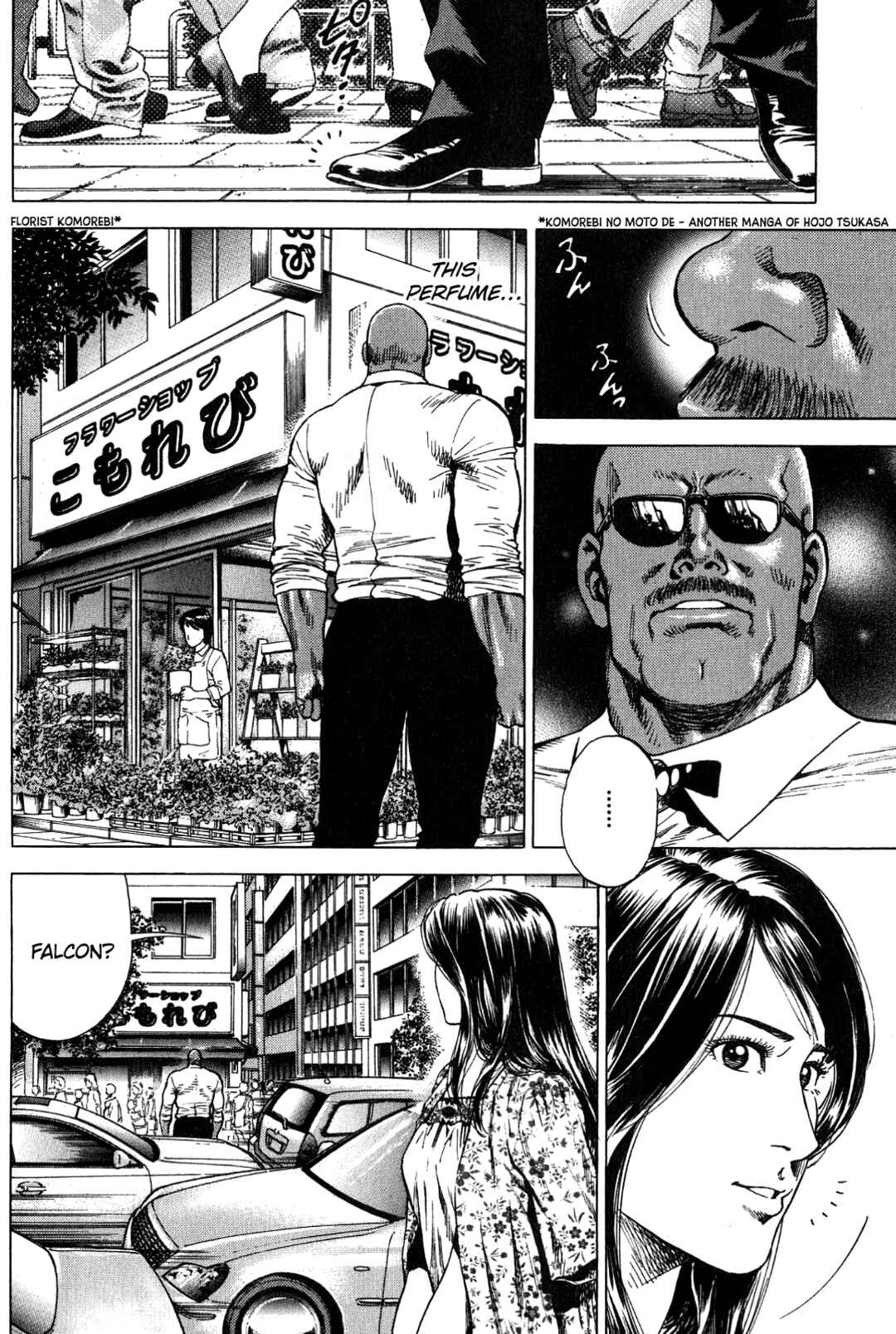 Page 2 Chapter 270 Angel Heart