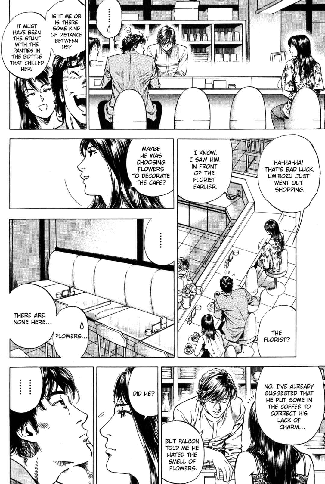 Page 4 Chapter 270 Angel Heart