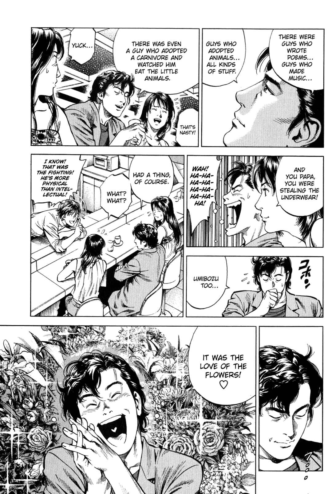 Page 7 Chapter 270 Angel Heart
