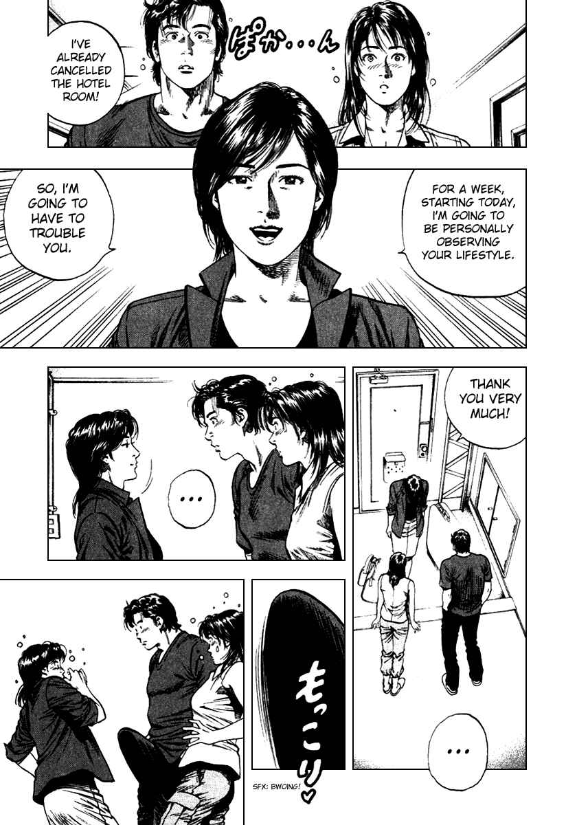 Page 1 Chapter 102 Angel Heart