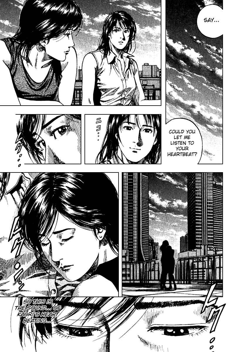 Page 13 Chapter 102 Angel Heart
