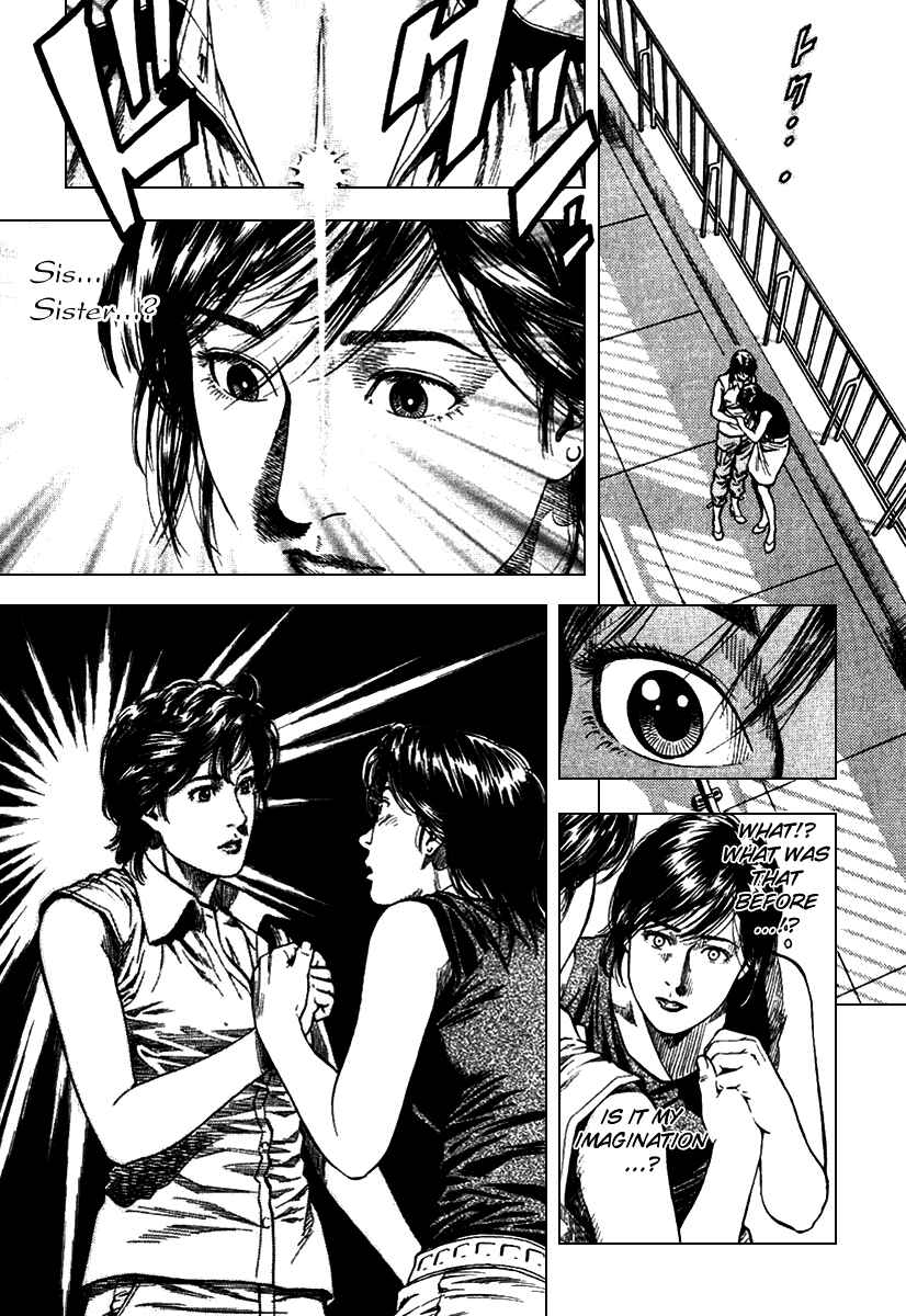 Page 15 Chapter 102 Angel Heart