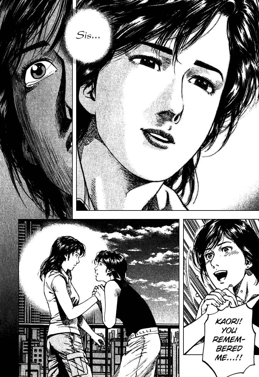 Page 16 Chapter 102 Angel Heart