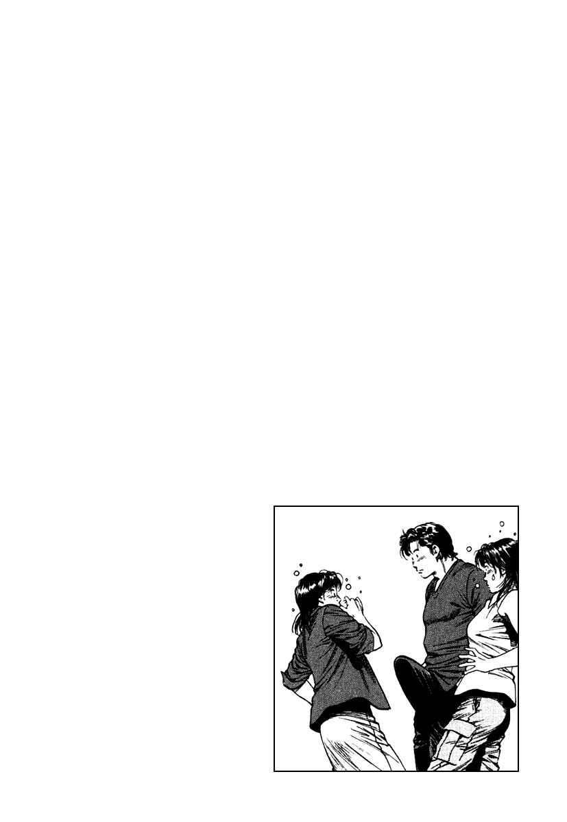 Page 18 Chapter 102 Angel Heart