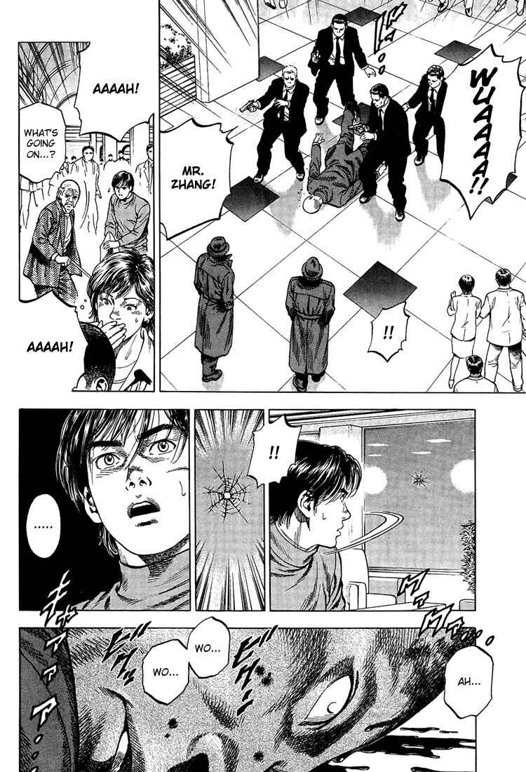 Page 14 Chapter 31 Angel Heart