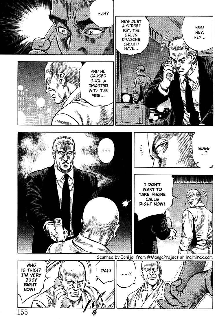 Page 5 Chapter 31 Angel Heart