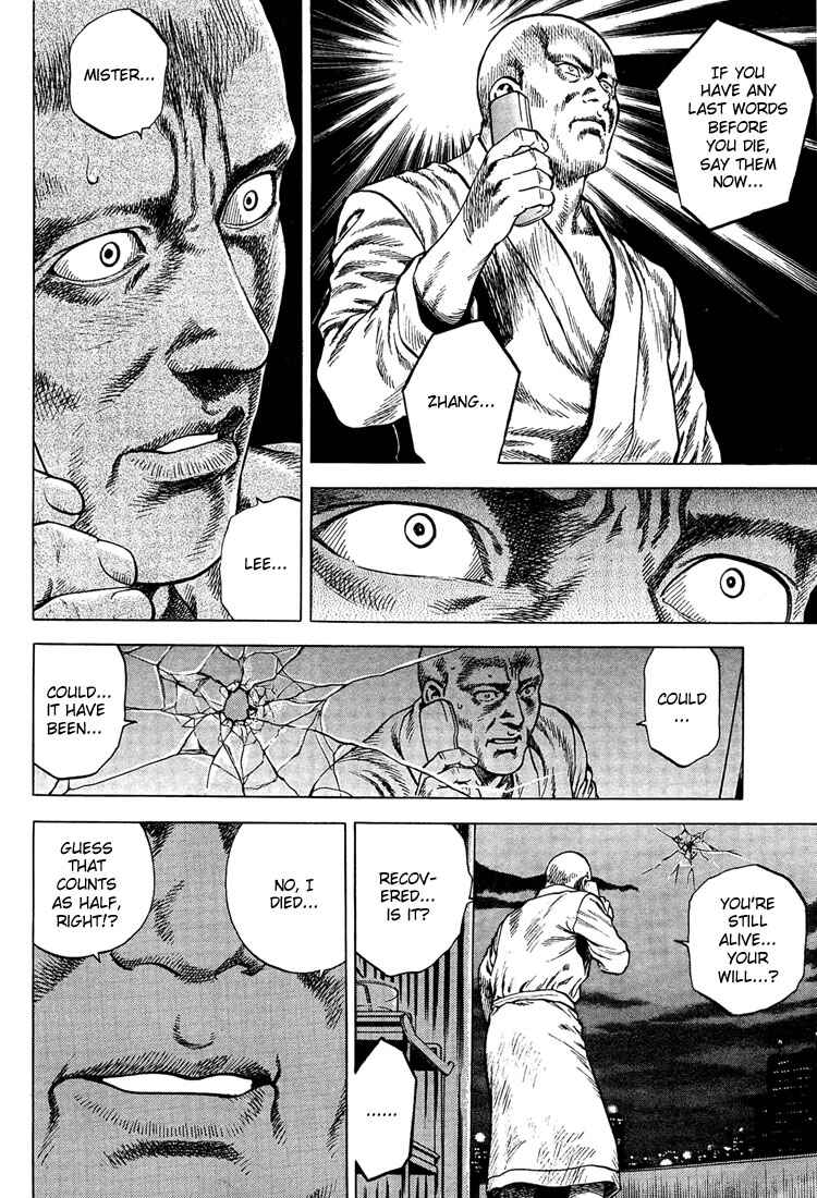 Page 6 Chapter 31 Angel Heart