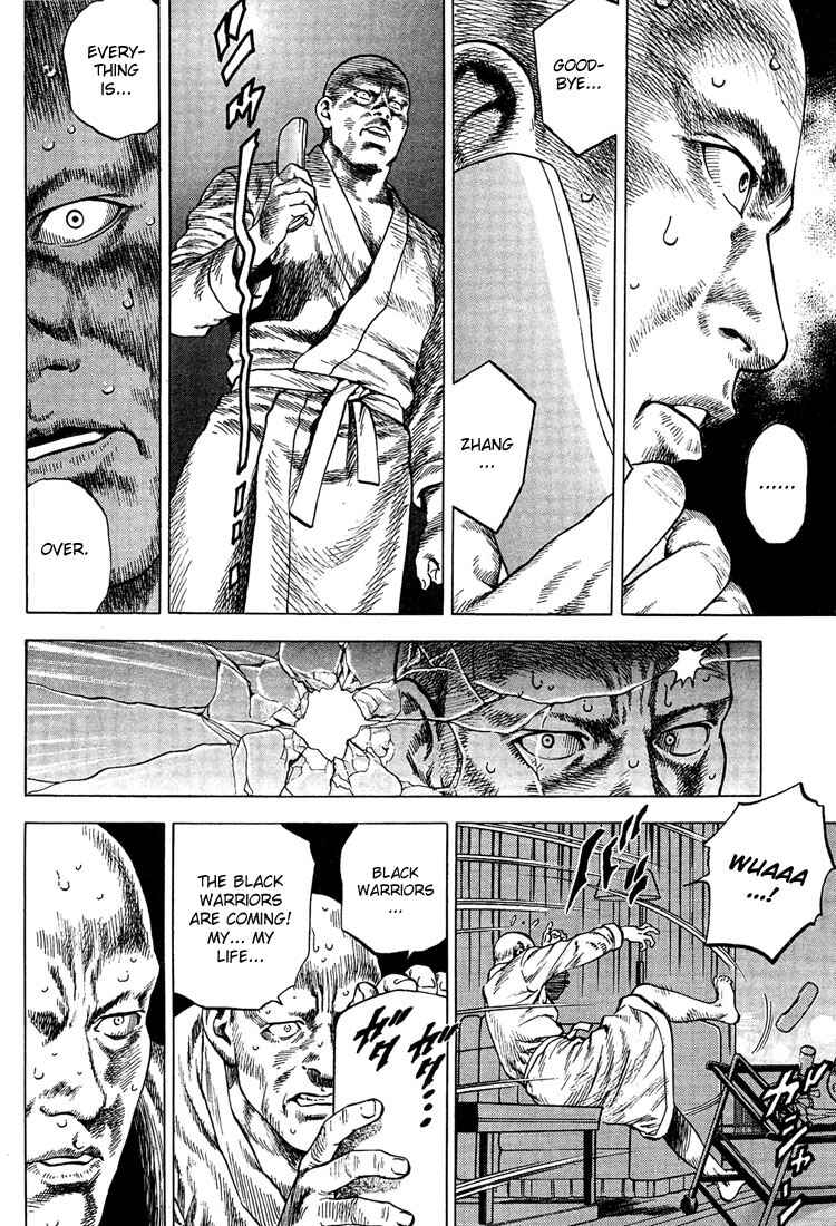 Page 8 Chapter 31 Angel Heart