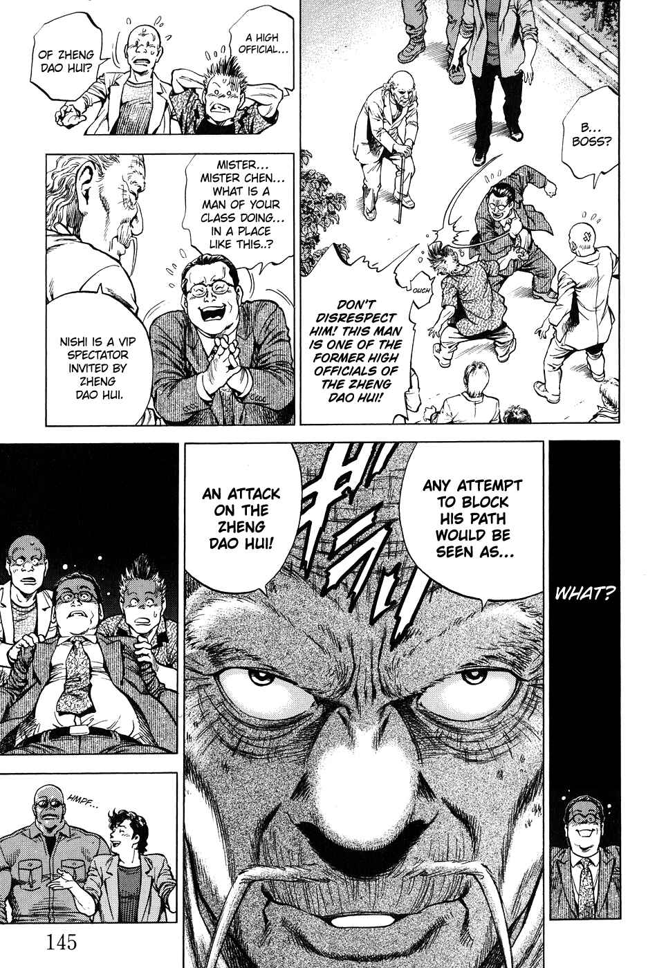 Page 15 Chapter 261 Angel Heart