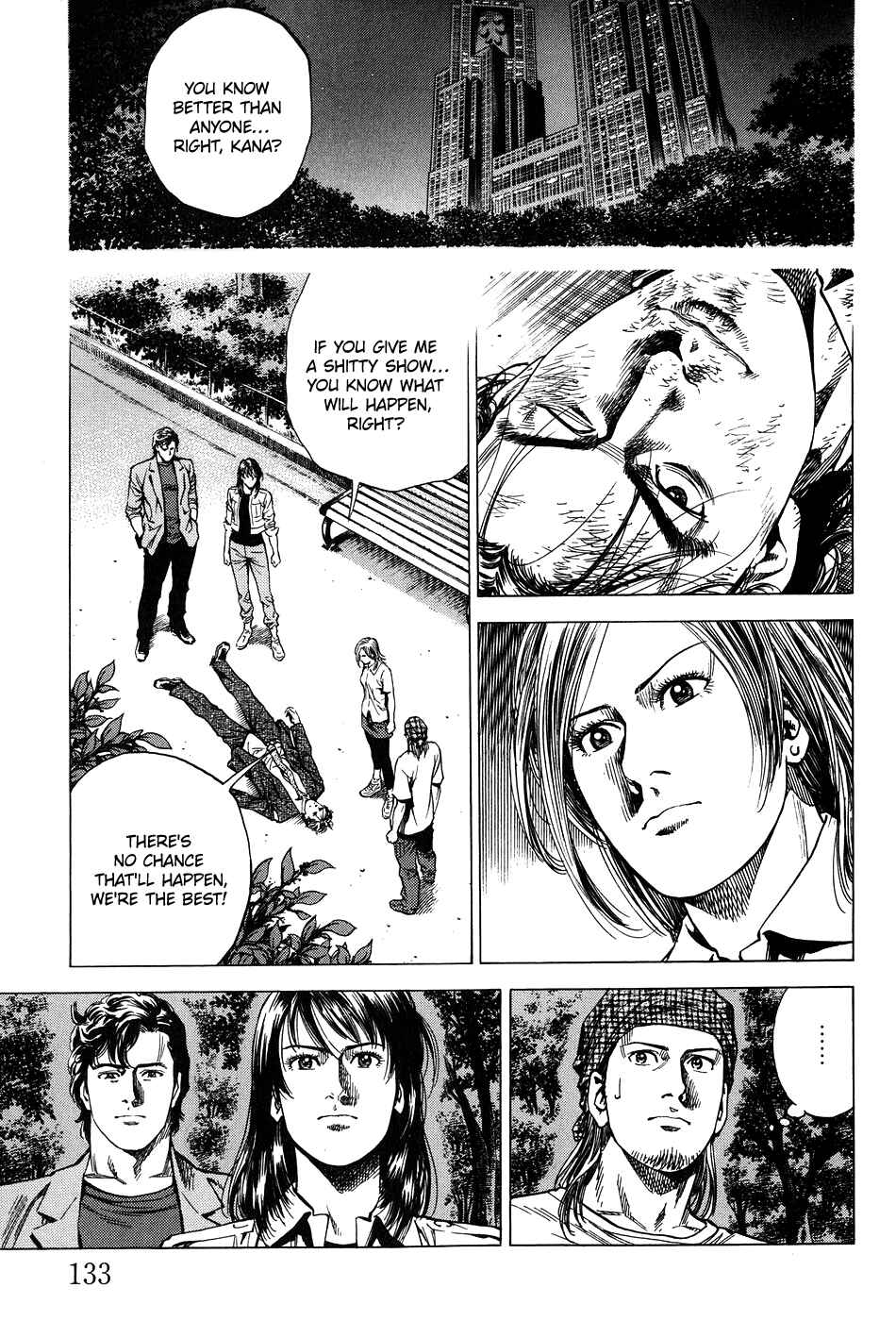 Page 3 Chapter 261 Angel Heart