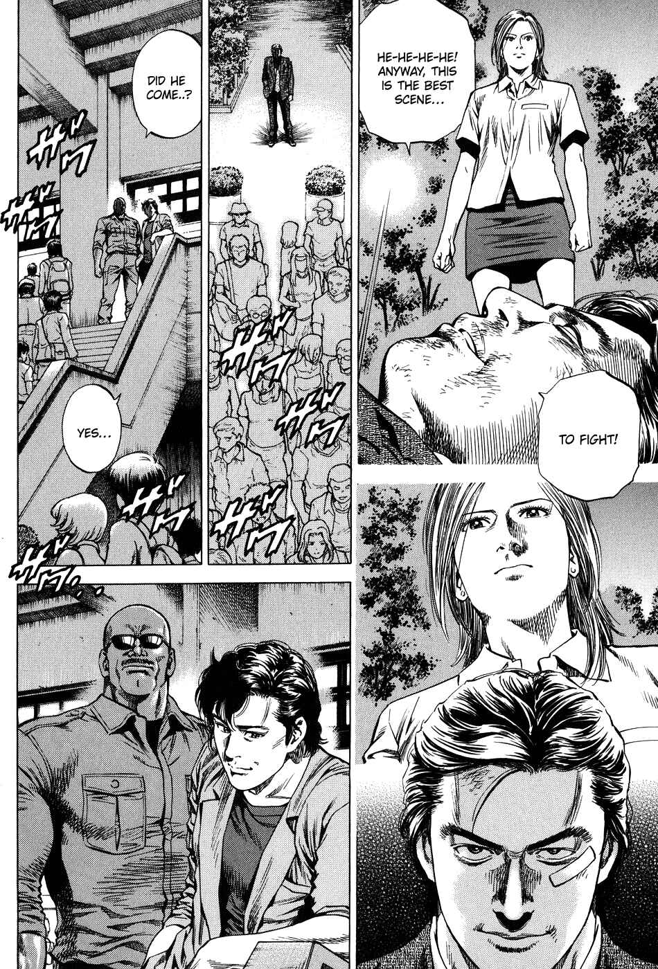 Page 4 Chapter 261 Angel Heart