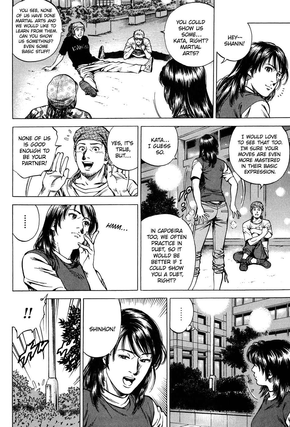 Page 13 Chapter 254 Angel Heart