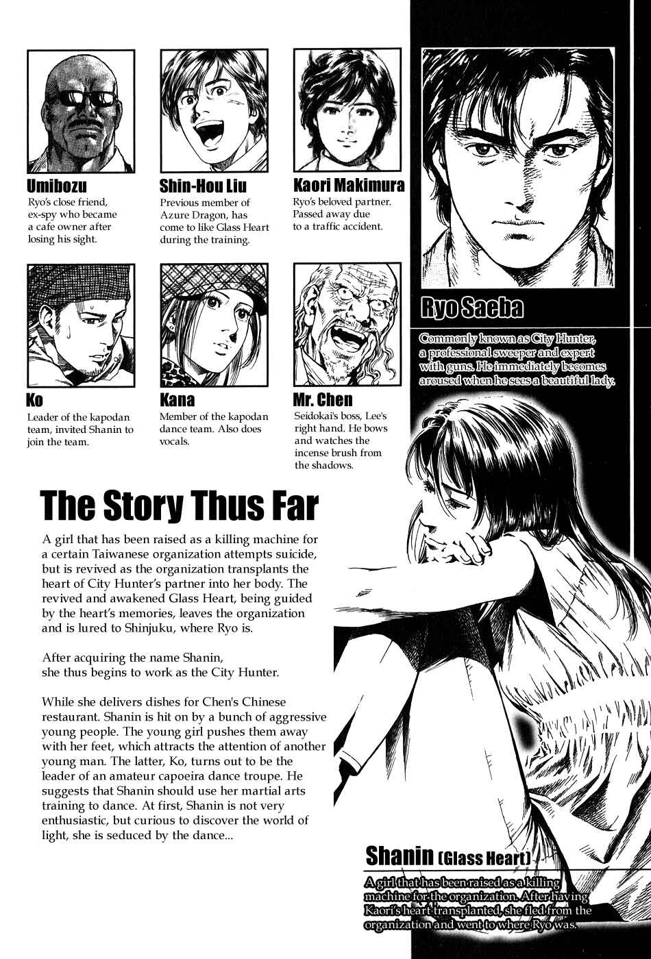 Page 5 Chapter 254 Angel Heart