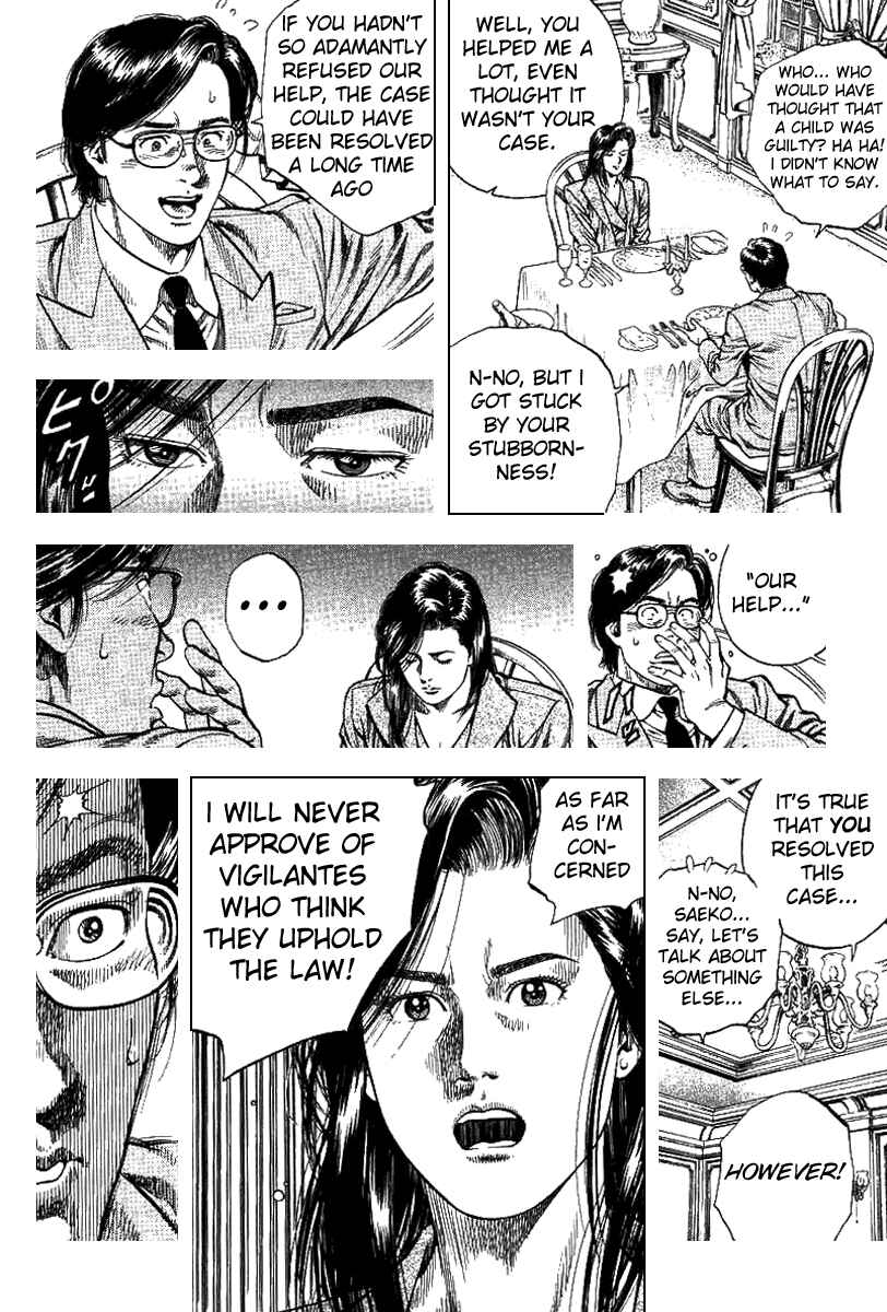 Page 11 Chapter 89 Angel Heart