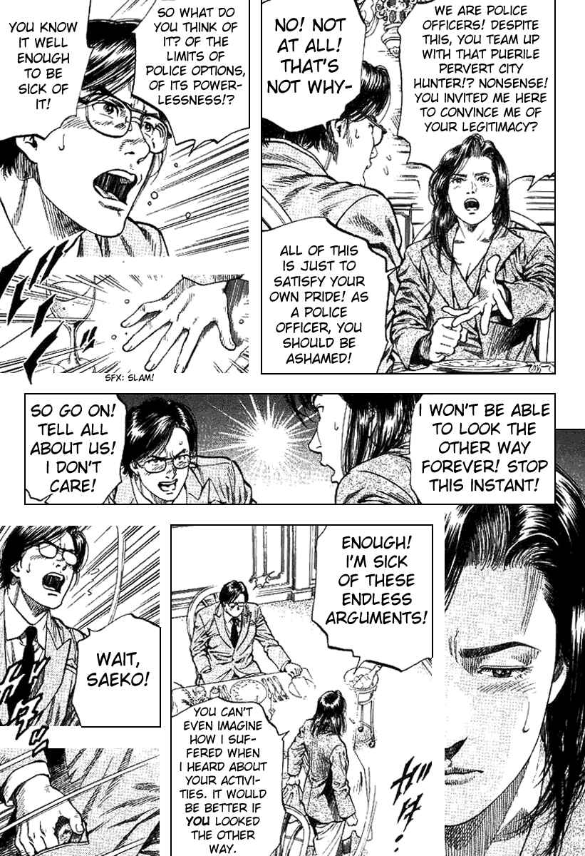 Page 12 Chapter 89 Angel Heart