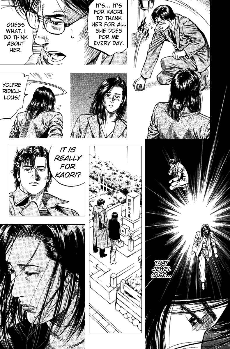 Page 14 Chapter 89 Angel Heart
