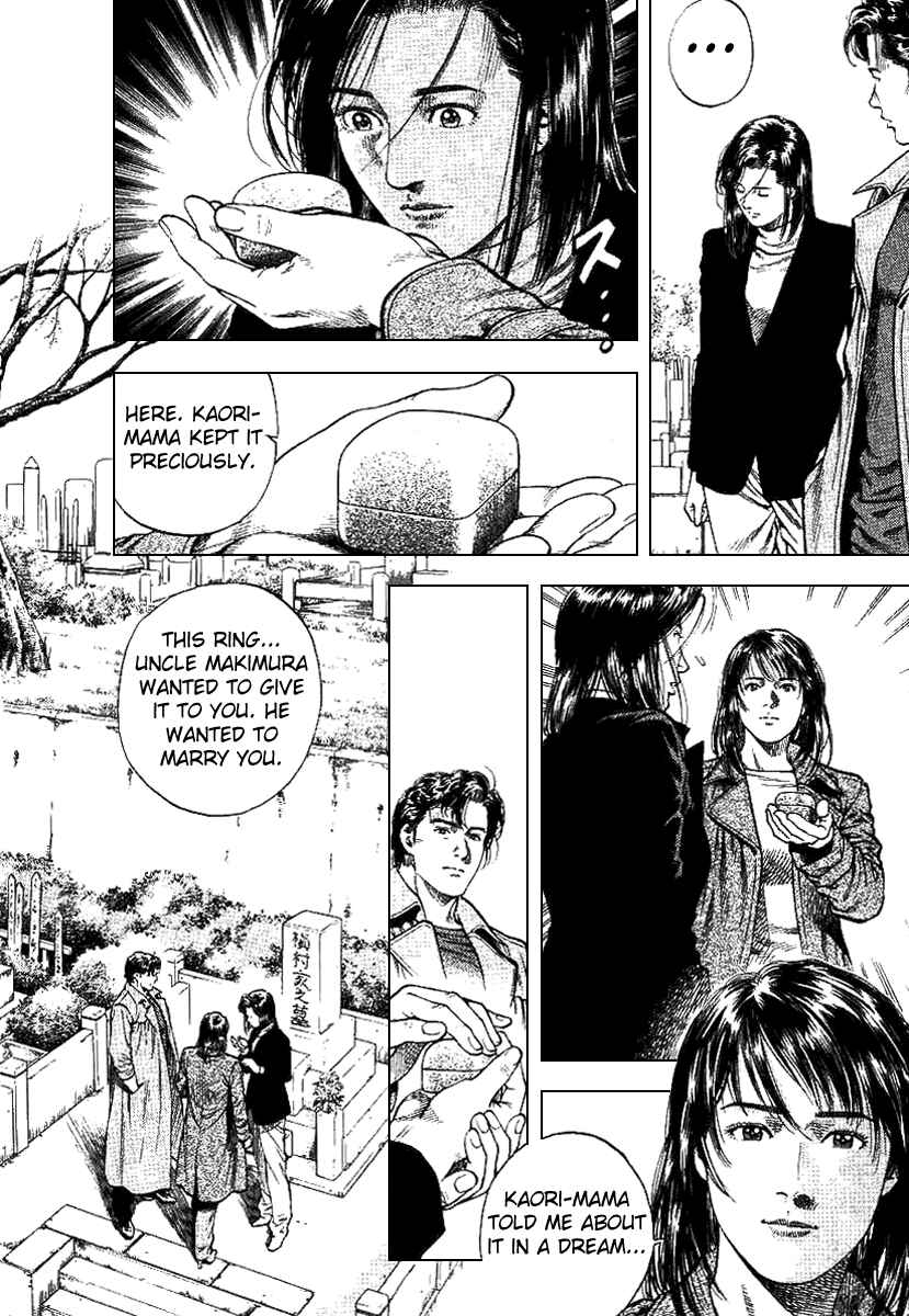 Page 15 Chapter 89 Angel Heart