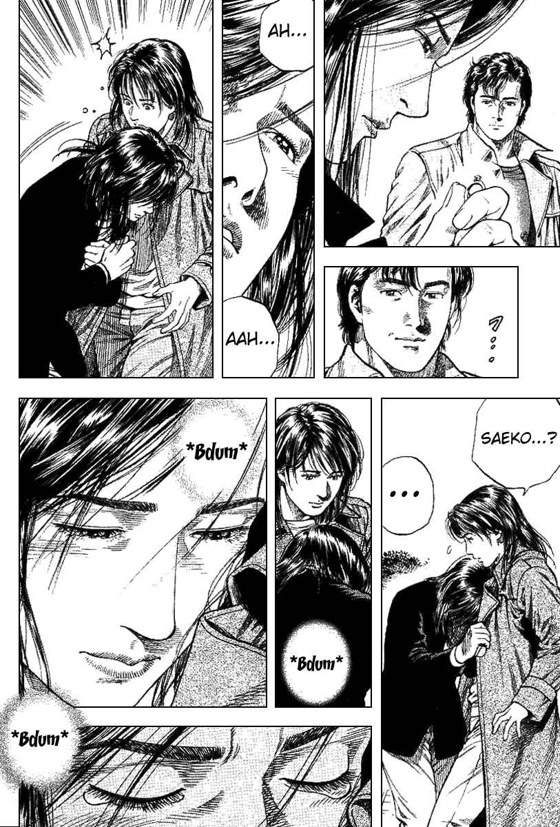 Page 17 Chapter 89 Angel Heart