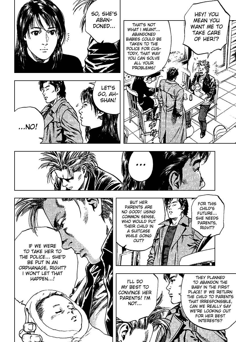 Page 14 Chapter 112 Angel Heart