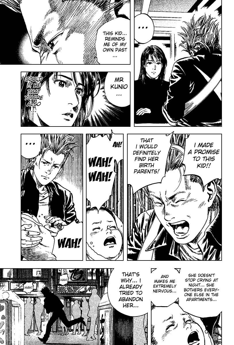 Page 15 Chapter 112 Angel Heart