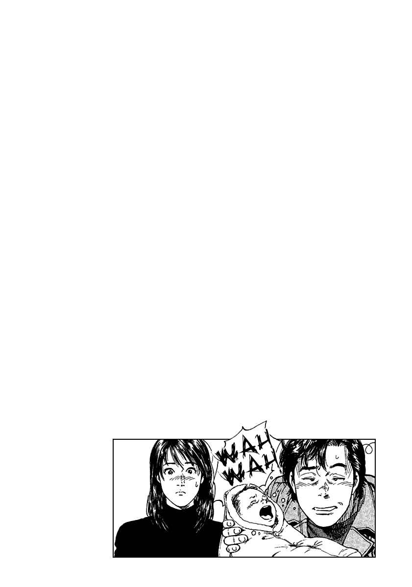 Page 18 Chapter 112 Angel Heart